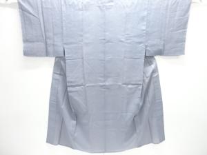 アンティーク　本麻男物長襦袢